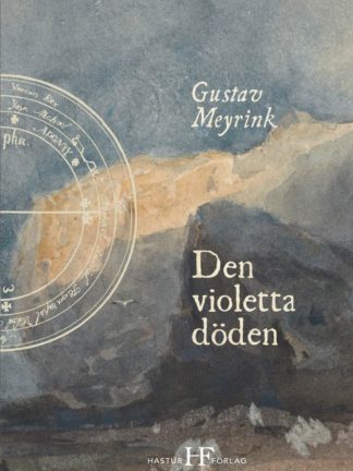 Omslag: Gustav Meyrink - Den violetta döden